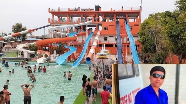 jhalawar water park video viral on social media man died due to sliding collided with woman kpr jhalawar water park video viral on social media man died due to sliding collided with woman kpr