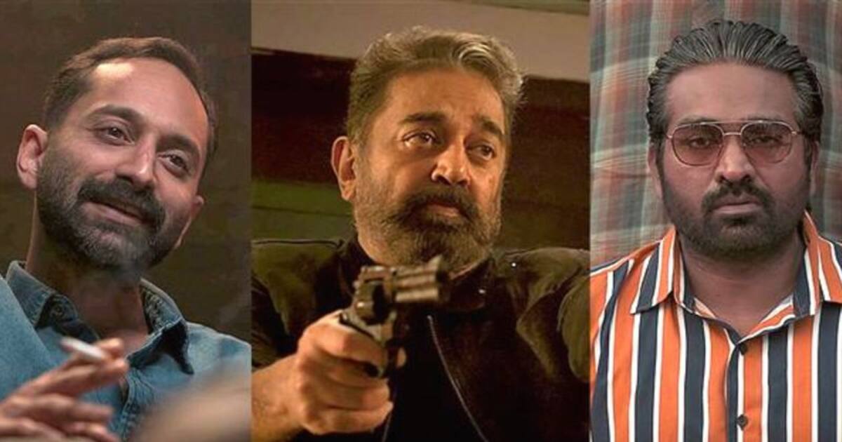 Vikram: பத்தல, பத்தல..விக்ரம் படத்துக்கு சவுண்ட் பத்தல.! கடுப்பான ரசிகர்கள்.. தியேட்டரில் ரகளை !