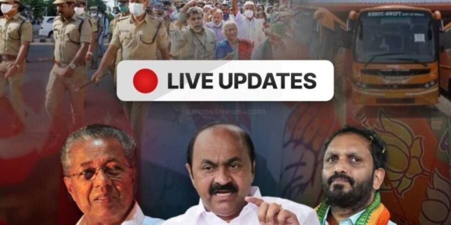 Kerala Malayalam News Live Updates 21 August 2022