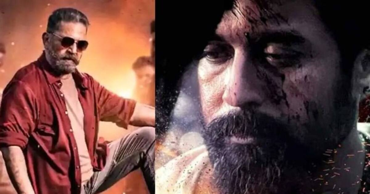 Vikram Box office: அடிதூள்...உலகம் முழுவதும் செம்ம வசூல் வேட்டை நடத்திய விக்ரம் படம்....படு குஷியில் ரசிகர்கள்