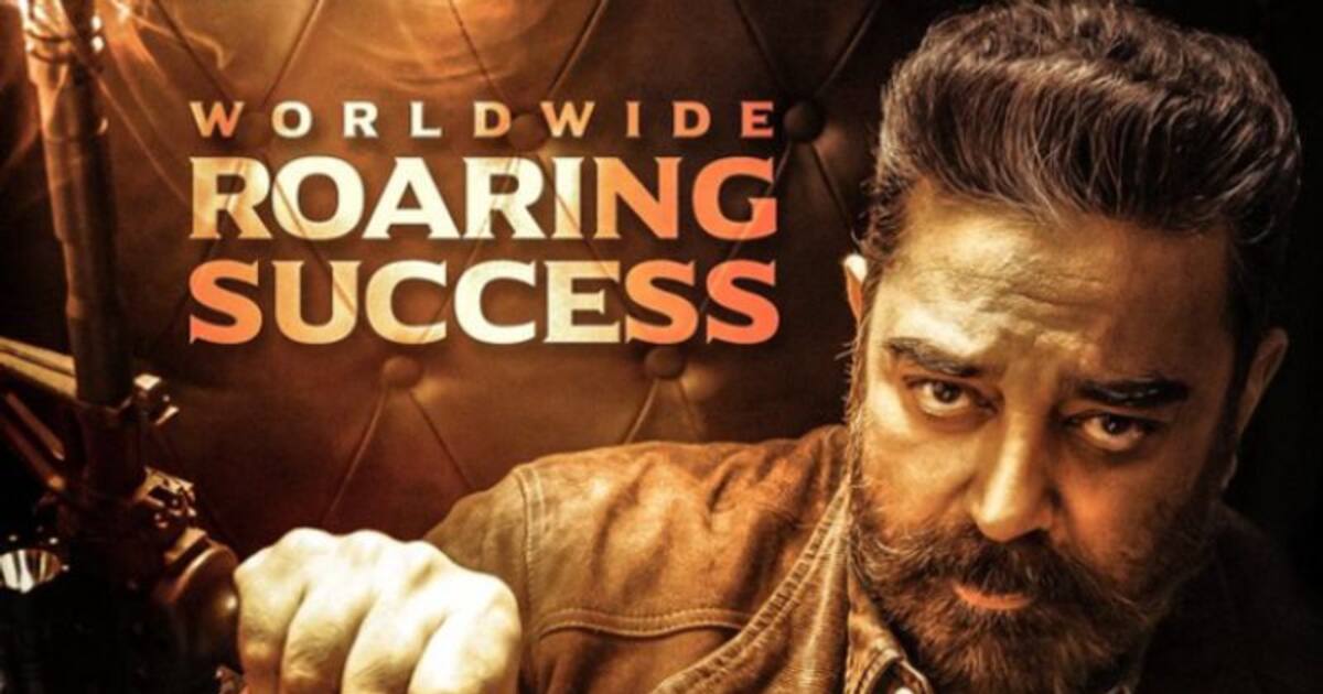 3 நாளில் ரூ.150 கோடி கலெக்‌ஷன் அள்ளிய விக்ரம்! விஜய், அஜித்தை ஓரங்கட்டி பாக்ஸ் ஆபிஸில் வசூல் வேட்டையாடும் கமல்