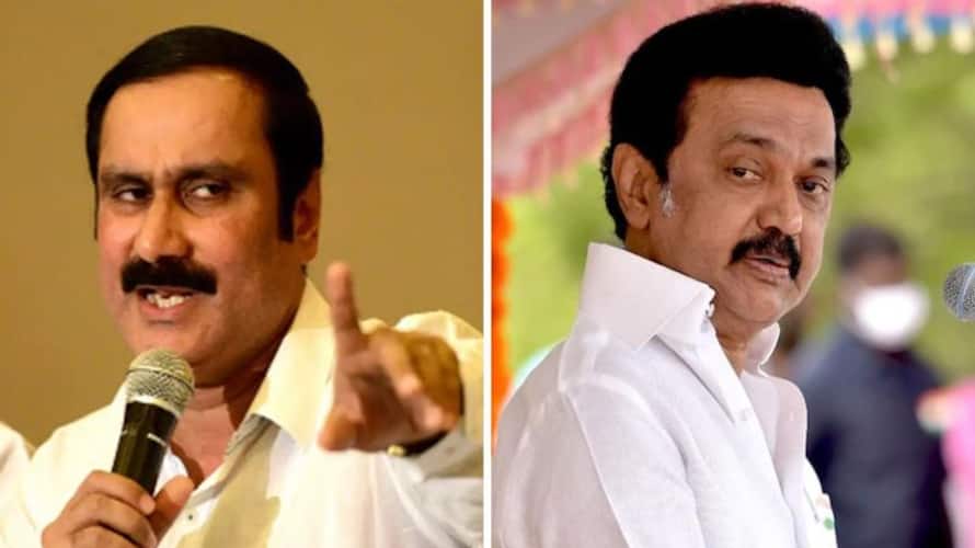 Corporation employees for DMK membership? This is a blatant abuse of power... anbumani ramadoss Corporation employees for DMK membership? This is a blatant abuse of power... anbumani ramadoss