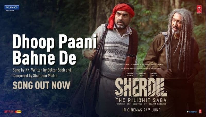 The last play back song of KK is out now, listen Dhoop Panni Bahne De from movie Sherdil The Pilibhit Saga
