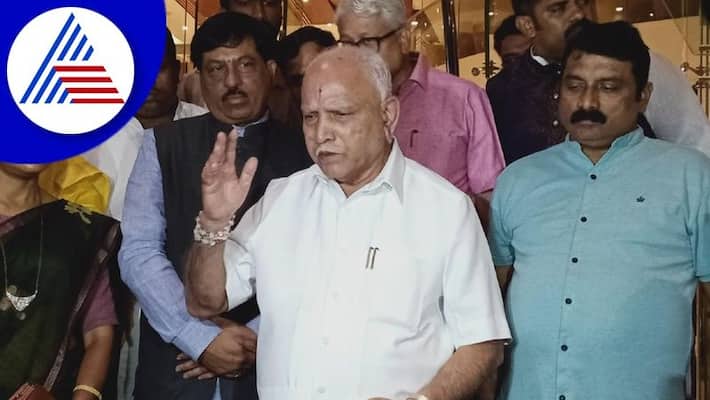 I Have My Own Power Says BS Yediyurappa At Koppal gvd I Have My Own Power Says BS Yediyurappa At Koppal gvd