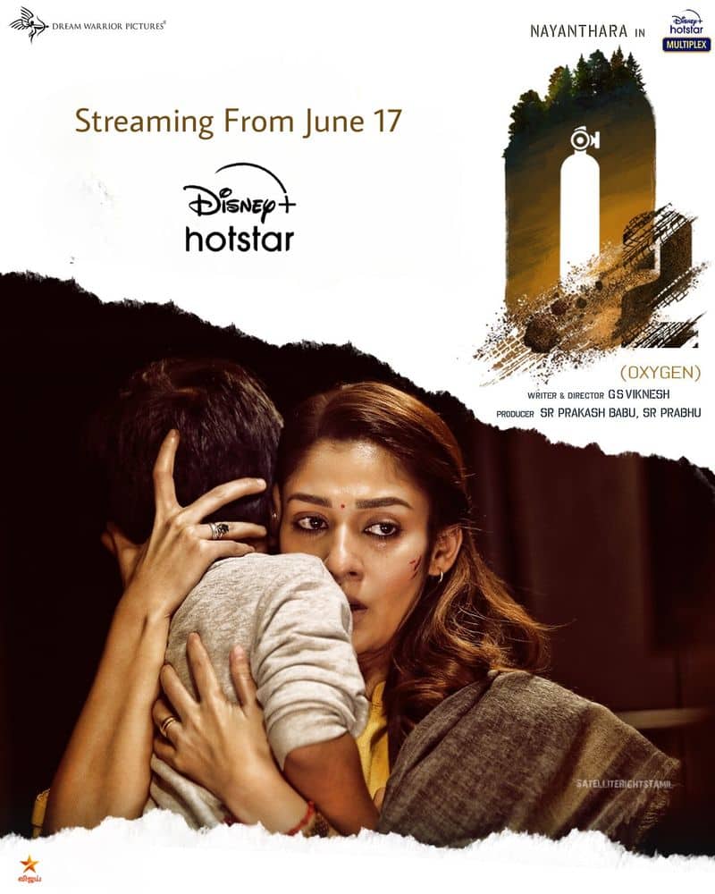 Nayanthara starrer O2 movie OTT Release Date and Time