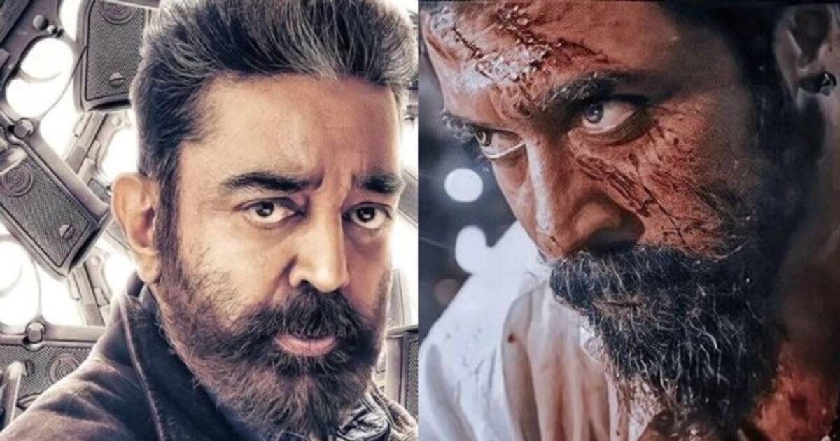 3 நிமிடம் மட்டுமே வந்து திரையரங்குகளை அதிர வைத்த சூர்யாவுடன் அடுத்த படம்... ஆரம்பிக்கலாமா- கமலின் மாஸ் அப்டேட்