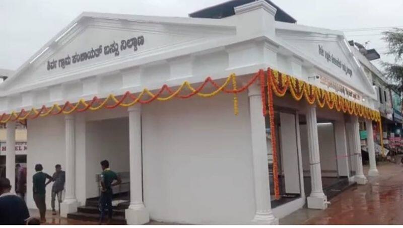 parents Love Sons build high-tech Bus Stand For Publics In Udupi rbj
