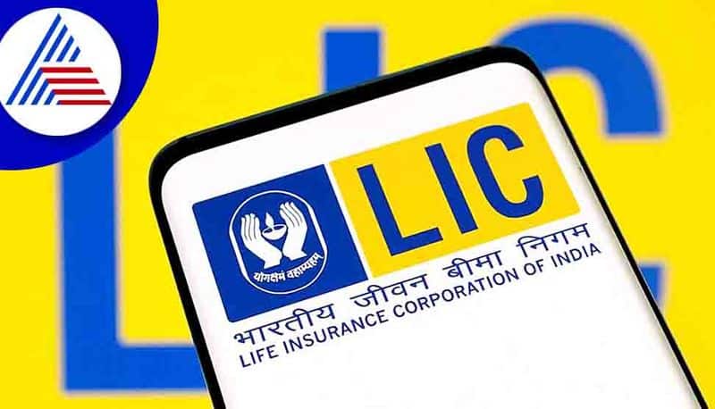 lic hfl: The prime lending rate of LIC Housing Finance has been raised.