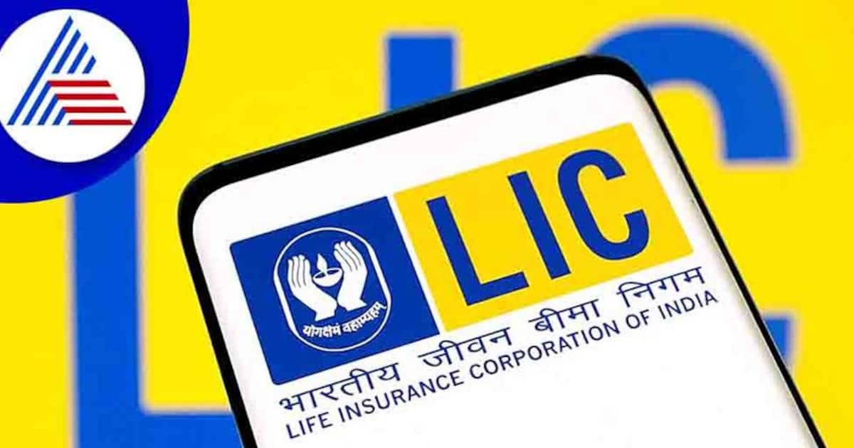 lic-hfl-rate-of-interest-2022-time-news