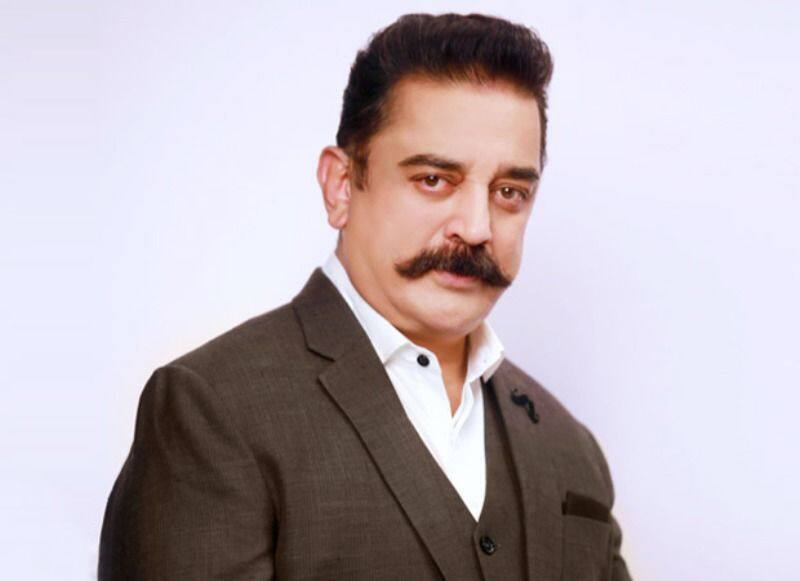 Kamal Haasan MNM PArty has questioned against dmk govt