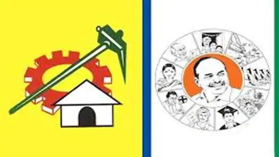 MLA quota mlc elections TDP and YSRCP issue whips to their the members here is the both parties plans ksm MLA quota mlc elections TDP and YSRCP issue whips to their the members here is the both parties plans ksm