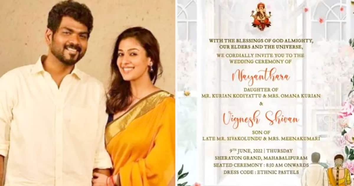 Nayanthara Marriage Date 2022