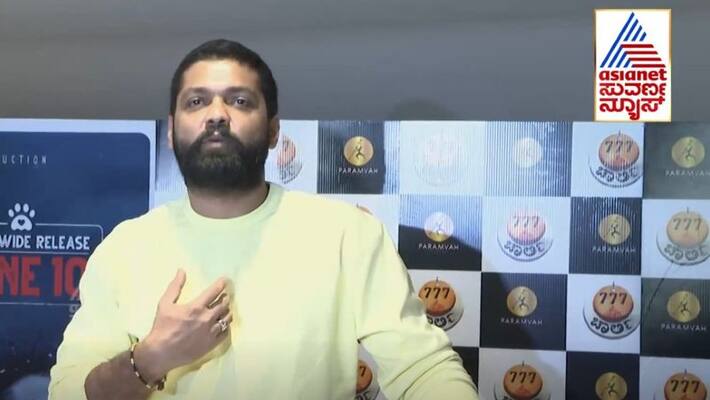 Kannada Actor Rakshit Shetty Exclusive Interview gvd Kannada Actor Rakshit Shetty Exclusive Interview gvd