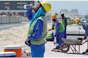 midday outdoor work ban came into effect in kuwait 