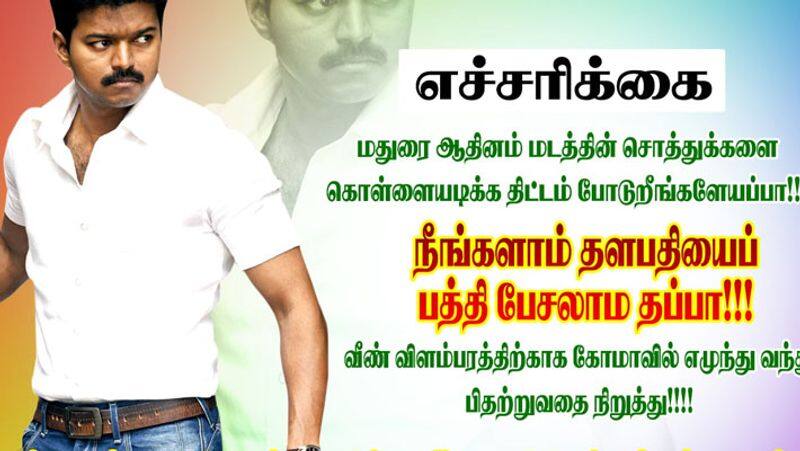 Vijay fans poster against Madurai Aadeenam