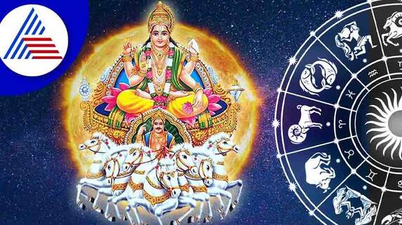 surya gochar bad effects on 3 zodiac sign impact of kanya sankranti on economy politics of india suh surya gochar bad effects on 3 zodiac sign impact of kanya sankranti on economy politics of india suh