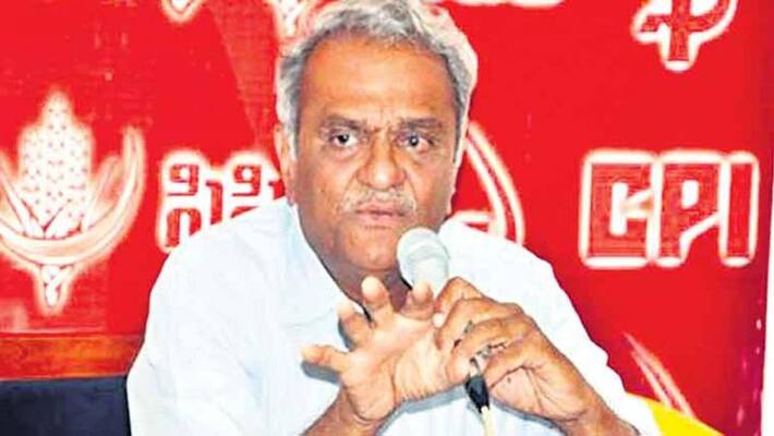 We will announce Party Stand on Munugode bypoll tomorrow :CPI National Secretary Narayana We will announce Party Stand on Munugode bypoll tomorrow :CPI National Secretary Narayana
