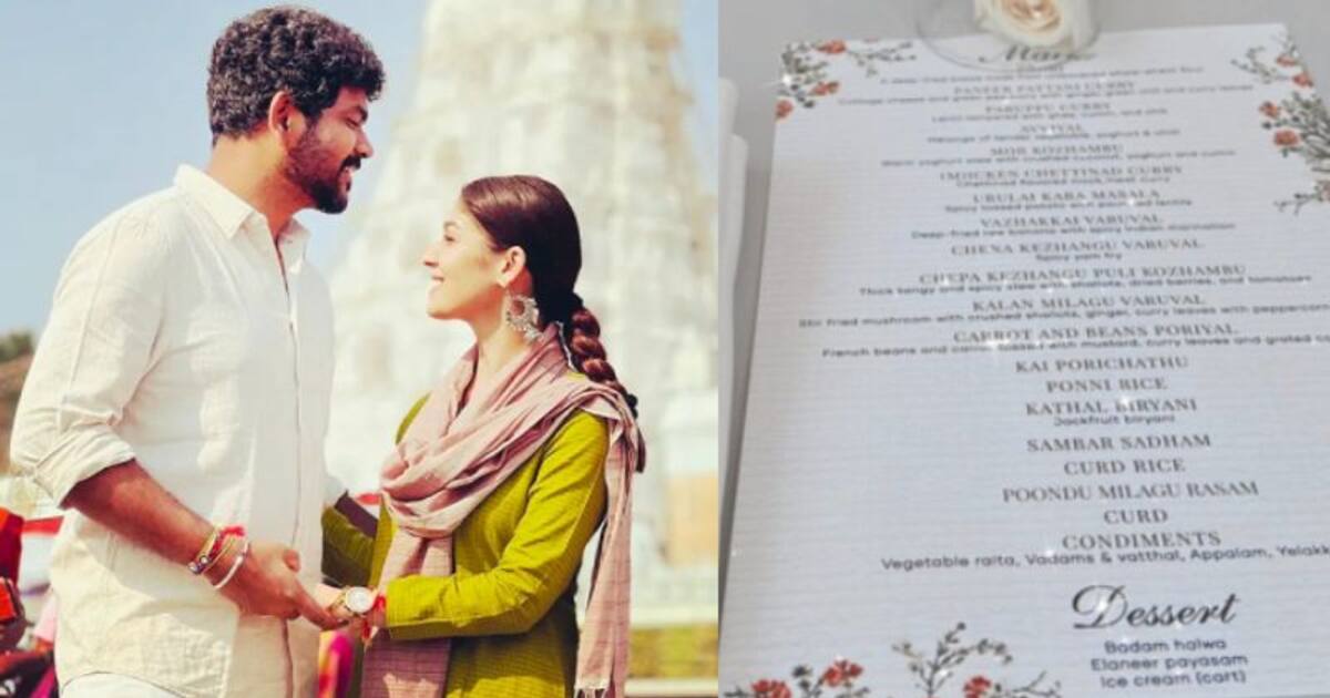 பலாப்பழ பிரியாணி முதல் பாதாம் அல்வா வரை.... கம கமக்கும் விக்கி - நயனின் திருமண விருந்து - மெனு லிஸ்ட் இதோ