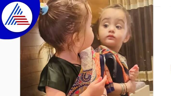 Little Girl Wear Saree and show up infront the mirror watch viral video akb Little Girl Wear Saree and show up infront the mirror watch viral video akb