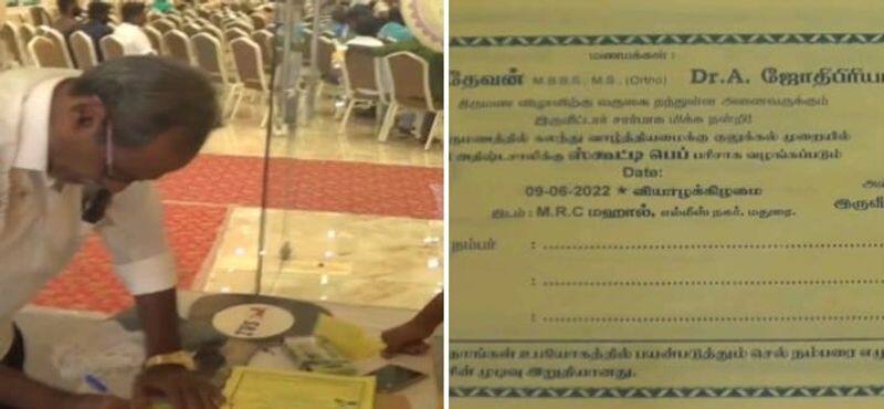 Guests attending the wedding in Madurai were given a bike as a gift in the form of a shake