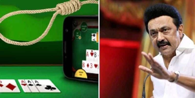 online rummy losing money...Youth commits suicide in rasipuram