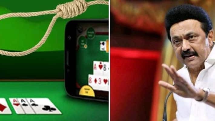 Ban on Online Rummy? Chief Minister Stalin takes important decision today? Ban on Online Rummy? Chief Minister Stalin takes important decision today?