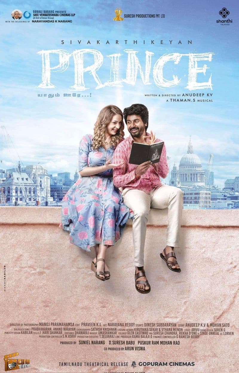 sivakarthikeyan Starrer Prince movie second look poster released