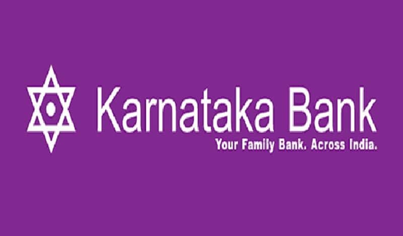 Karnataka Bank in centenary celebrations: The 100 year journey from vouchers to mobile banking is amazing akb