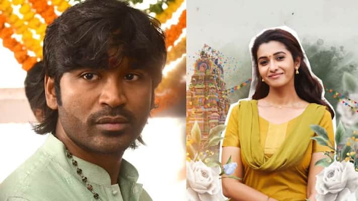 Priya Bhavani shankar character name from Thiruchitrambalam movie revealed Priya Bhavani shankar character name from Thiruchitrambalam movie revealed