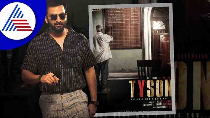 Prithviraj Sukumaran says my new directorial is an action-packed socio thriller sgk Prithviraj Sukumaran says my new directorial is an action-packed socio thriller sgk
