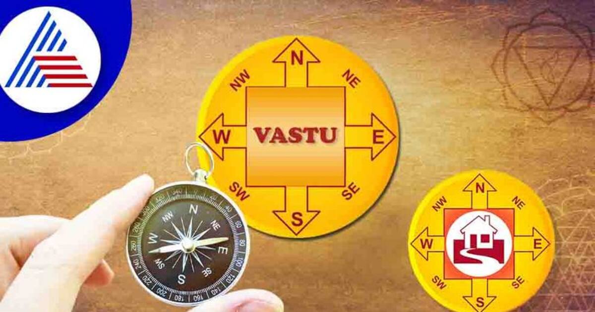 வீட்டில் எத்தனை வாசல்கள் இருந்தால் செல்வம் பெருகும்!! உங்க வீட்டு வாசல் இப்படி இருந்தா அமோகமா வாழலாம்!! 