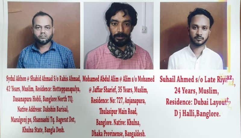 Bangladeshi gang arrested in Bengaluru for transferring stolen money using fake Aadhaar card mnj 