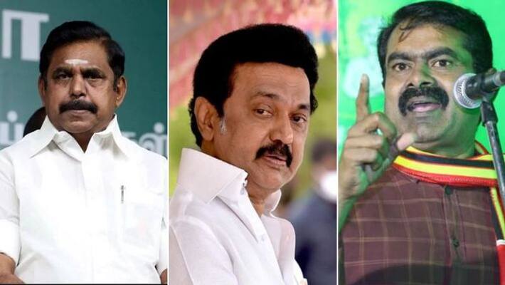 Ntk co ordinator seeeman speech aganis dmk and aiadmk both two parys are corruption Ntk co ordinator seeeman speech aganis dmk and aiadmk both two parys are corruption