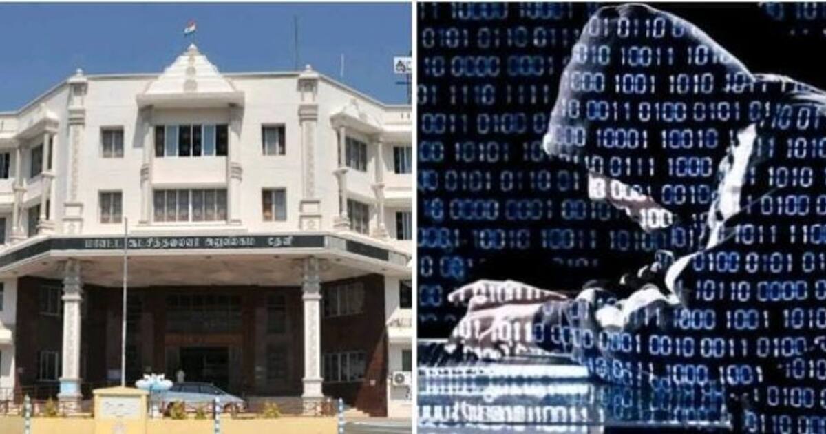 ஆட்சியர் பெயரில் வாட்ஸ் அப்பில் பணம் கேட்டு மெசேஜ்...! வடமாநில கும்பலில் தில்லாலங்கடி வேலை