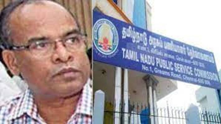 C. Munianathan has been appointed as the interim chairman of TNPSC. C. Munianathan has been appointed as the interim chairman of TNPSC.