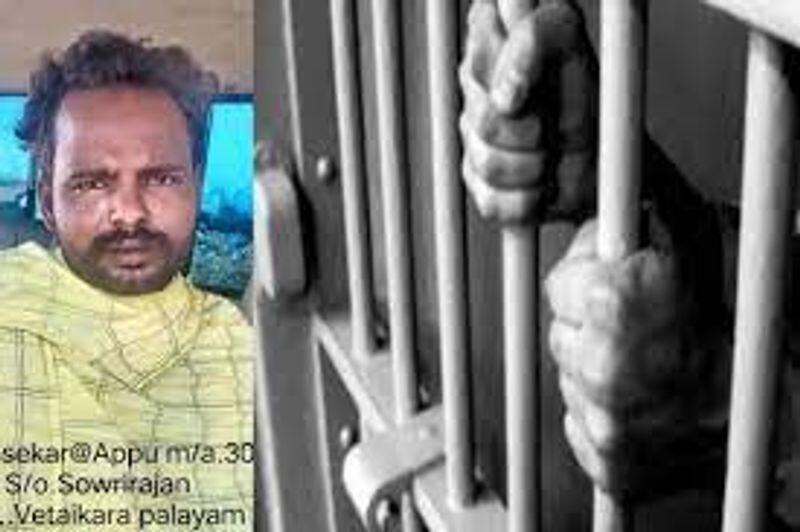 Makkal Needhi Maiam tweet about Kodungaiyur lockup death issue