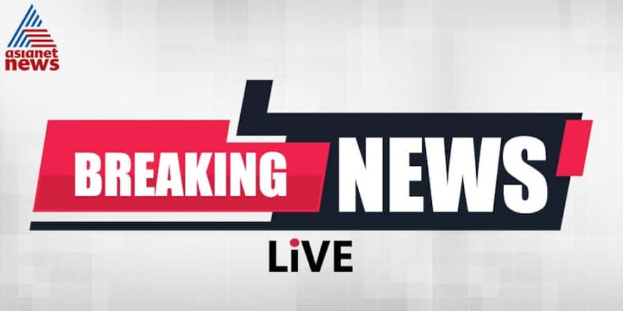 Malayalam Live news Updates on 24 january 2023