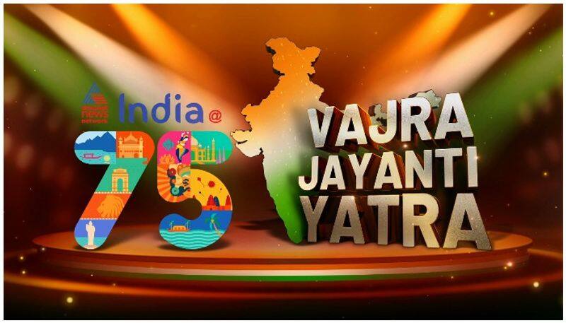 india at 75 vajra yathra of asianet was flagged off by muhammad arif khan