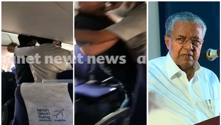 three youth congress leaders got bail from high court over protest inside flight case three youth congress leaders got bail from high court over protest inside flight case