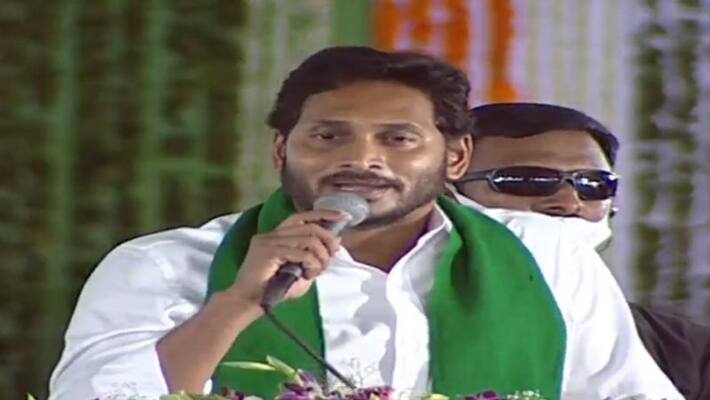 CM YS jagan slams chandrababu and Pawan Kalyan in Narasapuram CM YS jagan slams chandrababu and Pawan Kalyan in Narasapuram