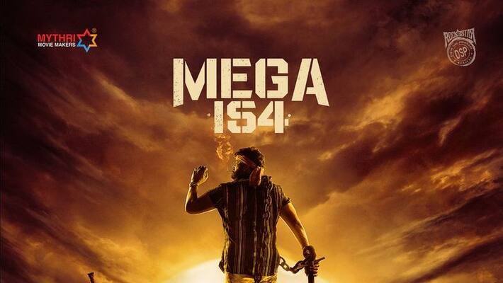 Mega 154 Movie streaming rights to a leading OTT company, contract at a huge price! Mega 154 Movie streaming rights to a leading OTT company, contract at a huge price!