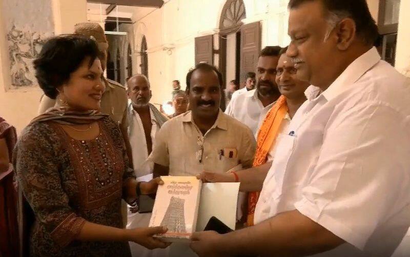 The collector who gave a Christian religious book to the Chief Minister .. The BJP who gave a meaningful Hindu religious book. 