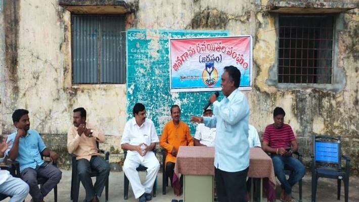 jarasam conducted eruvaka punnami muchhatlu programme in janagama jarasam conducted eruvaka punnami muchhatlu programme in janagama