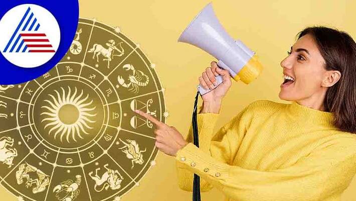Daily Horoscope of January 5th 2022 in Kannada SKR Daily Horoscope of January 5th 2022 in Kannada SKR