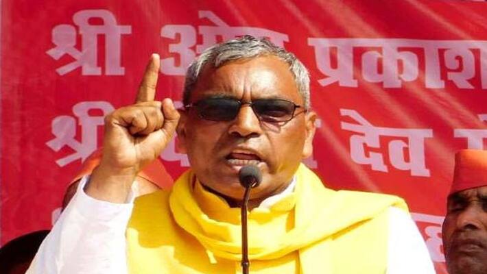 om prakash rajbhar statement on mau mla abbas ansari om prakash rajbhar statement on mau mla abbas ansari