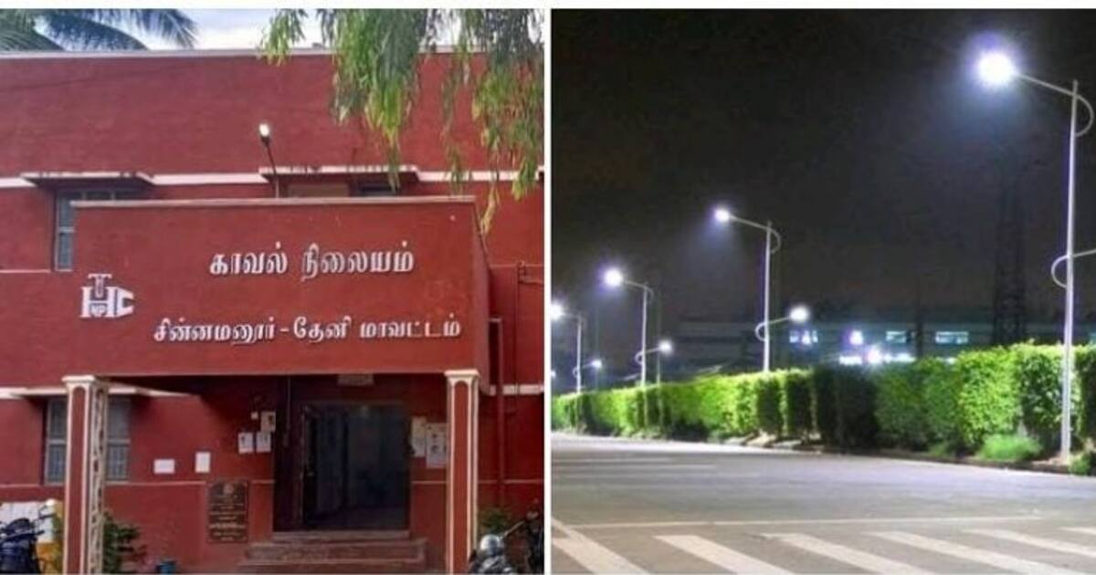 ரூ.2000 மதிப்பிலான எல்இடி பல்ப் ரூ.9,000க்கு வாங்கிய அரசு அதிகாரி! ஒரு கோடி ரூபாய் மோசடி செய்ததாக வழக்கு பதிவு