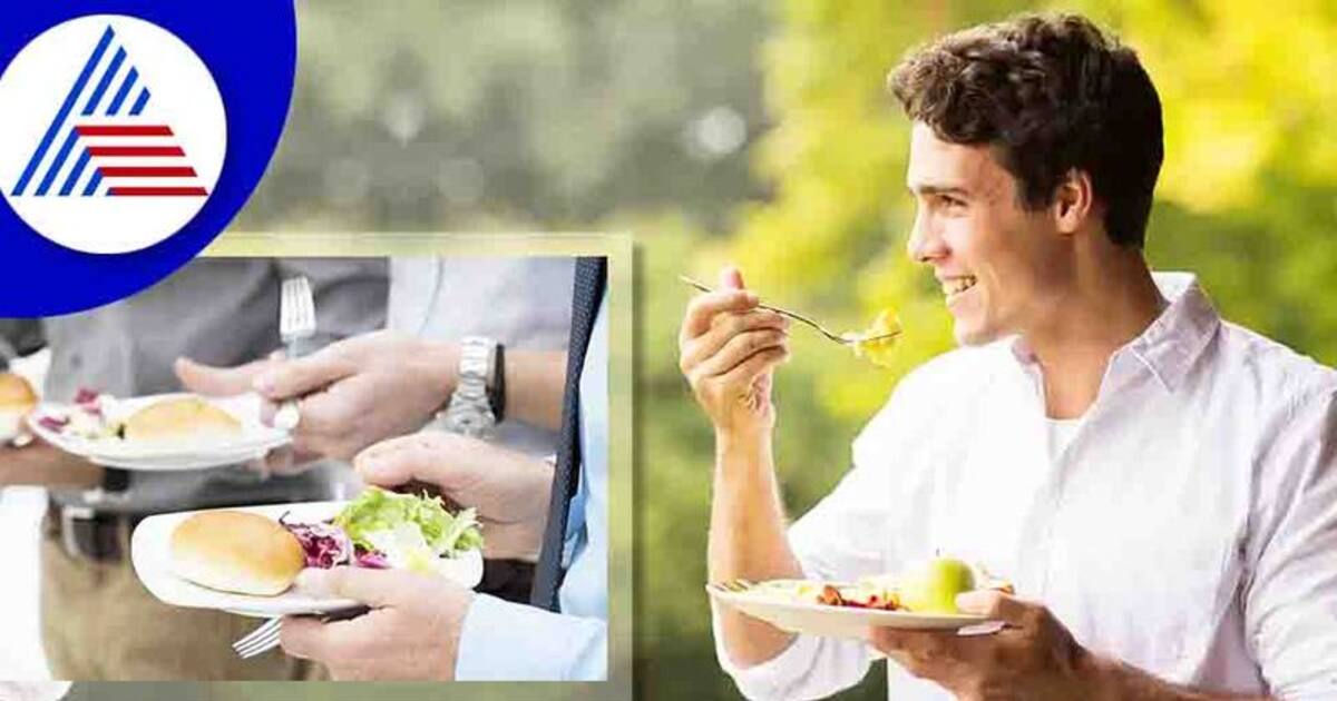 Eating Habits ಟೈಮ್ ಇಲ್ಲ ಅಂತ ಎದ್ದುನಿಂತು ತಿಂತೀರಾ, ಹುಷಾರ್!