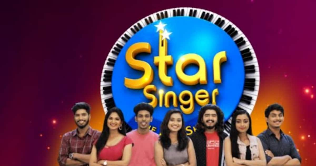 Star Singer Season 8 Grand Finale today on
