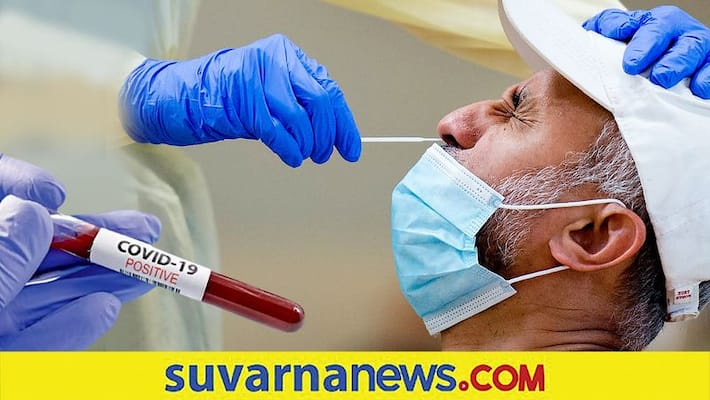 Covid Test Begins at Airports again Due to Increasing Coronavirus Cases grg Covid Test Begins at Airports again Due to Increasing Coronavirus Cases grg