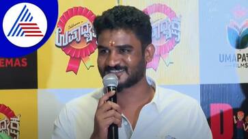 Chikkanna Starrer Upadhyaksha Teaser Released gvd Chikkanna Starrer Upadhyaksha Teaser Released gvd